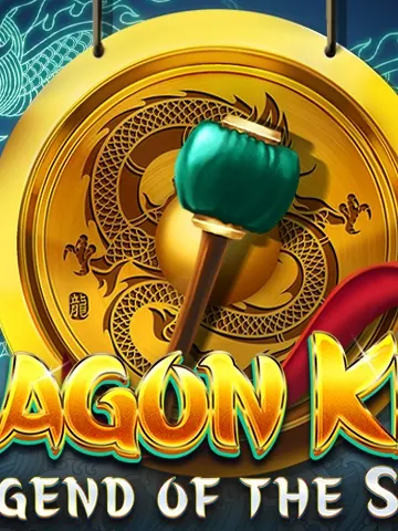 Dragon King: Legend of the Seas